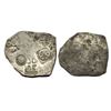 Image 1 : Archaic Coinage, Punch Marked, attributed to Magadha Mahajanapada(c. 600-400 BC),Patna Region (Bihar