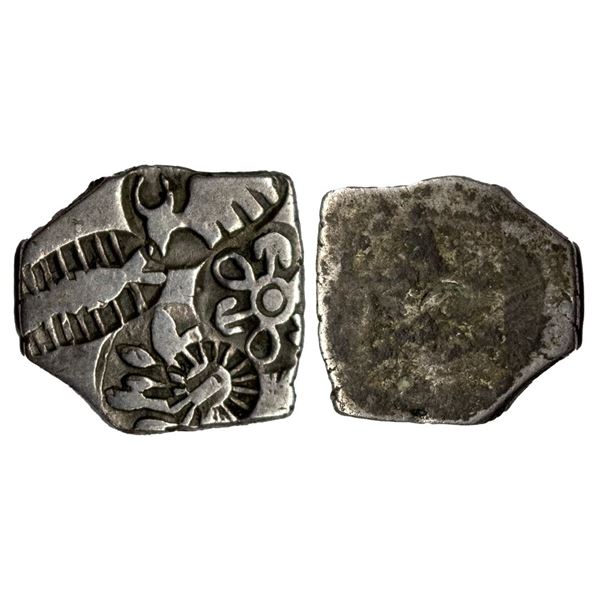 Archaic Coinage, Punch Marked, attributed to Magadha Mahajanapada (c. 600-400 BC.), Patna Region (Bi