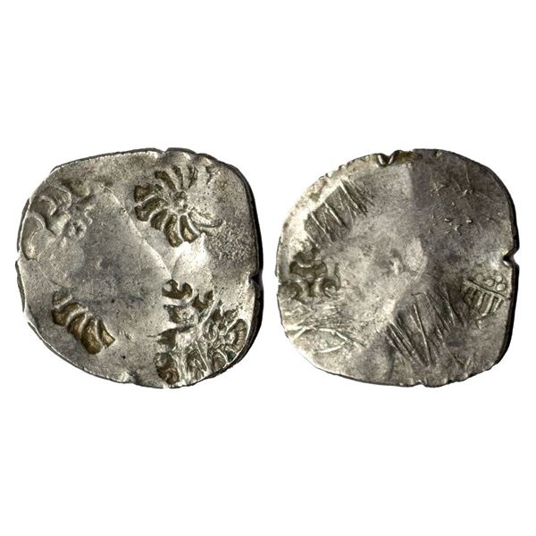 Archaic Coinage, Punch Marked, attributed to Kashi Mahajanapada (c. 600-465 BC), Varanasi Region (Ut