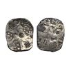 Image 1 : Archaic Coinage, Punch Marked, attributed to Kosala Janapada (c. 525-465 BC), Shravasti Region (Utta