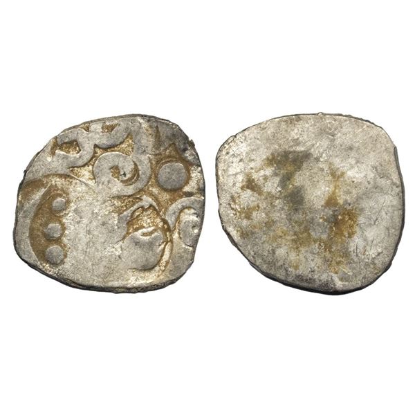 Archaic Punch Marked, attributed toKosala Janapada(c. 525-465 BC), Silver Karshapana, 2.84Grms.