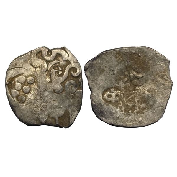 Archaic Punch Marked, attributed toKosala Janapada(c. 525-465 BC), Silver Karshapana, 2.91Grms.