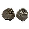 Image 1 : Punch-Marked, Archaic Coinage, Saurashtra Janapada (c. 450-300 BC), Silver 1/4 Karshapana, 0.92Grms.