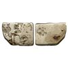 Image 1 : Punch-Marked, Archaic Coinage, Mauryan Imperial series, Silver Karshapana, 3.00Grms.