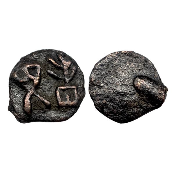 Vidarbha (Paoni) Region, Cast Copper, 2.00Grms.