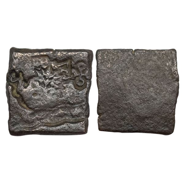 Post-Mauryan, Punch Marked, Vidisha Region, Copper Karshapana, 3.32Grms.