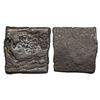 Image 1 : Post-Mauryan, Punch Marked, Vidisha Region, Copper Karshapana, 3.32Grms.