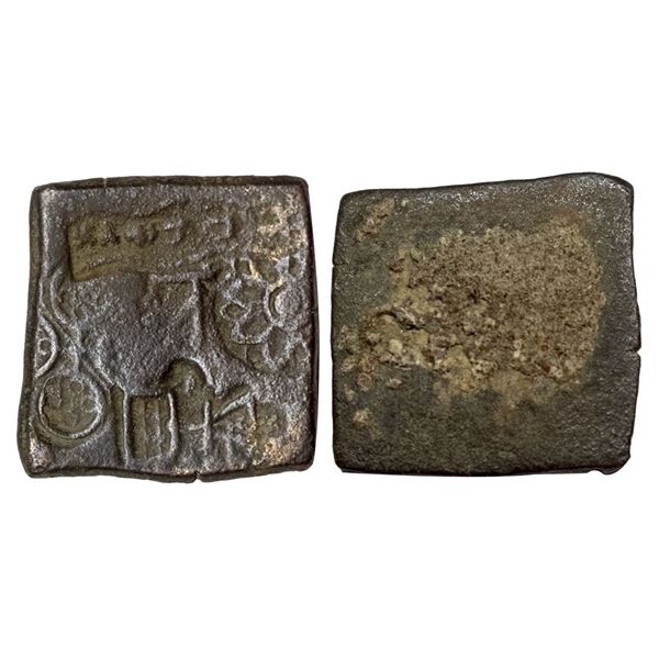 Post-Mauryan, Punch Marked, Vidisha Region, Copper Karshapana, 4.82Grms.