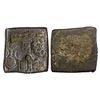 Image 1 : Post-Mauryan, Punch Marked, Vidisha Region, Copper Karshapana, 4.82Grms.