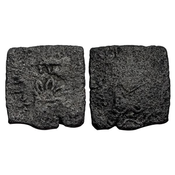 Post-Mauryan, Punch Marked, Vidisha Region, Copper Karshapana, 4.88Grms.