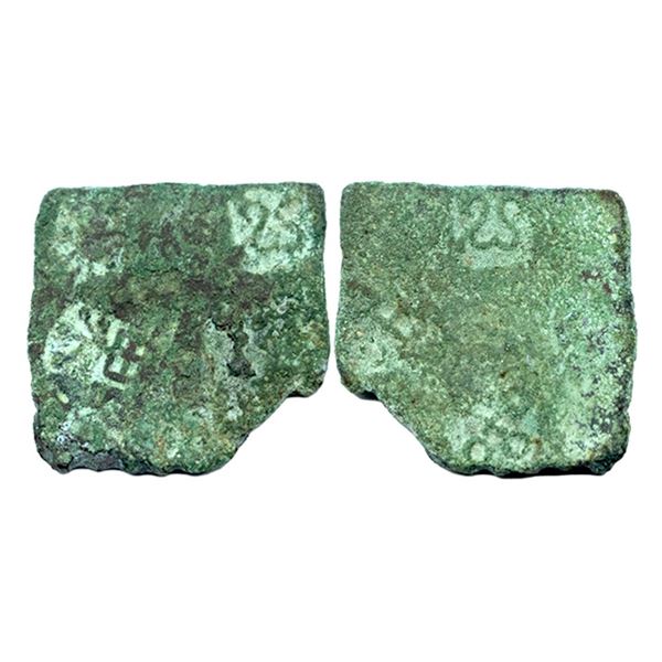 Post-Mauryan, Central India, Punch Marked, Copper Karshapana, 5.89Grms.