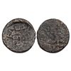 Image 1 : Post-Mauryan, Agroha Tribal Janapada (c. 200 BC), Punjab & Haryana Region, Copper Unit, 1.53Grms.