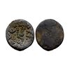 Image 1 : Post-Mauryan, Datta rulers of Mathura, Ramadatta (c. 200-150 BC), Copper Alloy, 6.05Grms.