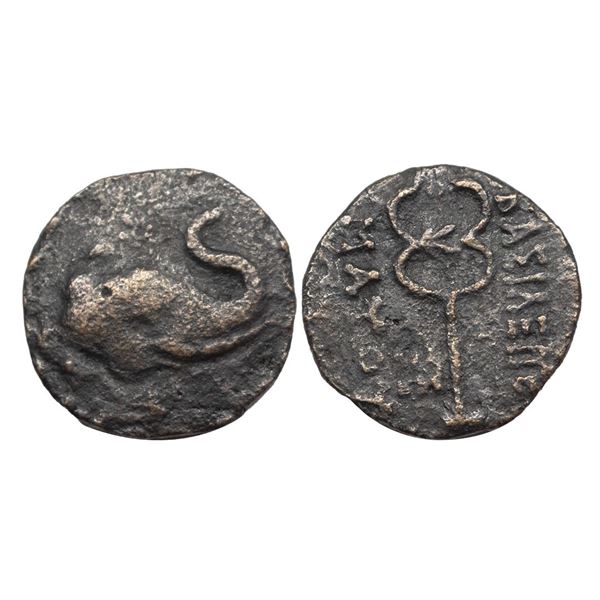 Indo-Scythians, Maues, (c. 90-60 BC), Copper Drachm, 7.92Grms.