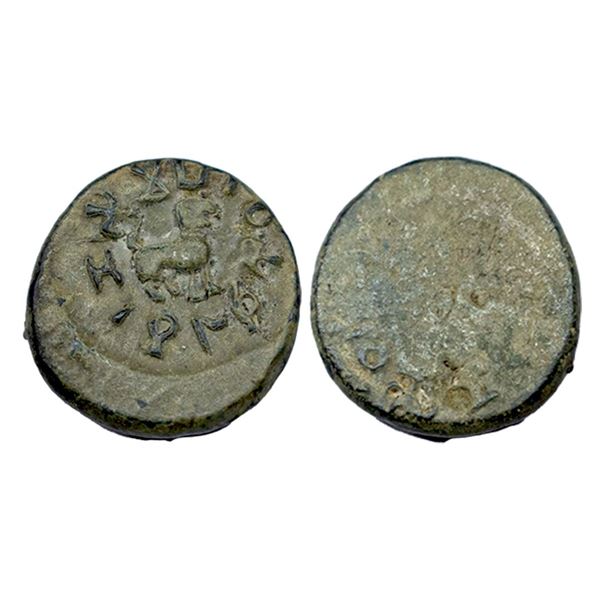 Maharathis of Andhra & Vidarbha, Pusavaruna, Copper Unit, 4.93Grms.