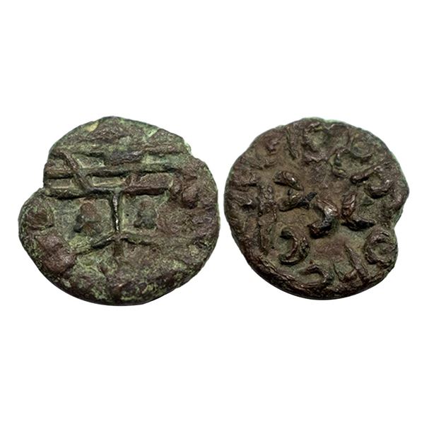 Maharathis of Marathavad, (2nd century AD), Copper Unit, 3.66 gms.