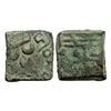 Image 1 : Maharathis of Vidarbha & Marathawada, Maharathi Talathata (c. 150-200 AD), Copper Unit, 4.89Grms.