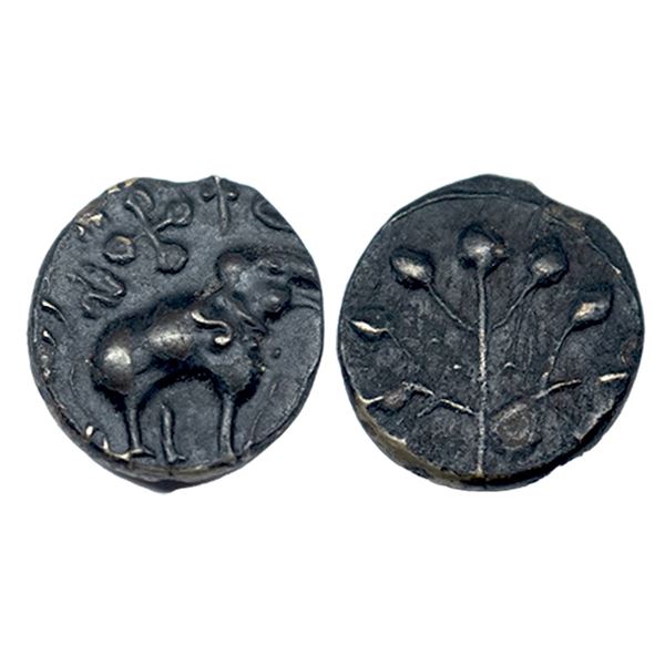 Satavahanas, Siri Satakarni, Nasik Region, Potin Unit, 4.20Grms.