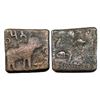 Image 1 : Satavahanas, Kochhiputra Siri Satakarni (c. 60-40 BC), Newase-Paithan Region, Copper Unit, 2.88Grms.