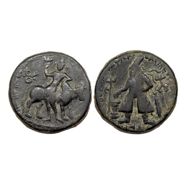 Kushanas, Wima Kadphises (c. 113-127 AD), Copper Tetradrachm, 16.78Grms.