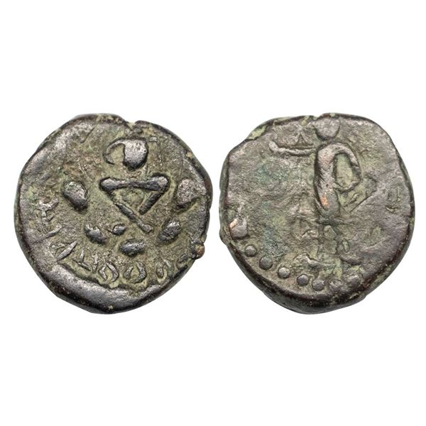 Kushans, Huvishka (c.155-190 AD), Copper Unit, 13.18Grms.
