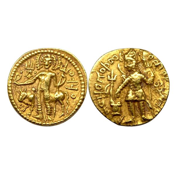 Kushans, Vasudeva I (c. 190-230 AD), Gold Dinar, 7.94Grms.