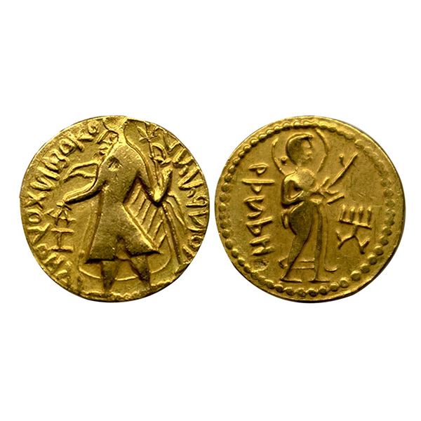 Bengal Kushanas, Gold Dinar, 7.41g, local issue of Bengal in 3rd century AD, imitating coins of Kani