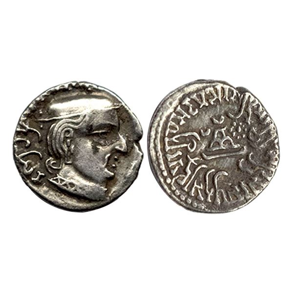 Western Kshtrapas, Kardamaka Family, Damasena (222-238 AD), SE 159, Silver Dramma, 2.21Grms.