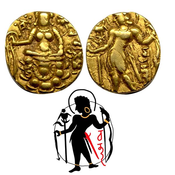 Chandragupta II (c.380-415AD) - Archer type with Sword at Waist, Gold Dinar, 8.23g,