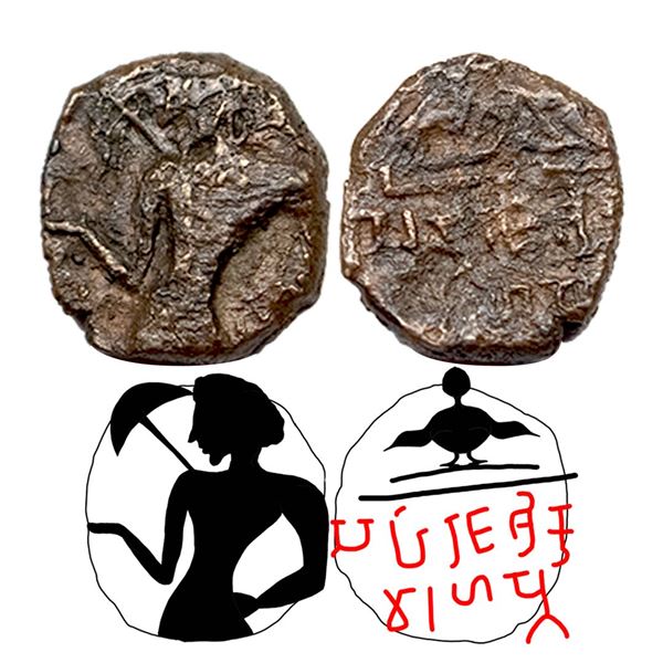 Gupta Empire, Kumaragupta I (c. 414-455 AD), â€˜Chhatraâ€™ Type,