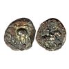Image 1 : Post-Vakataka, Khandesh Region, Local Ruler issue, Alloyed Copper, Fraction, 1.27Grms.