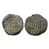 Image 1 : Chauhans of Ranthambore, Hamira Deva, Copper Unit, 4.78Grms.