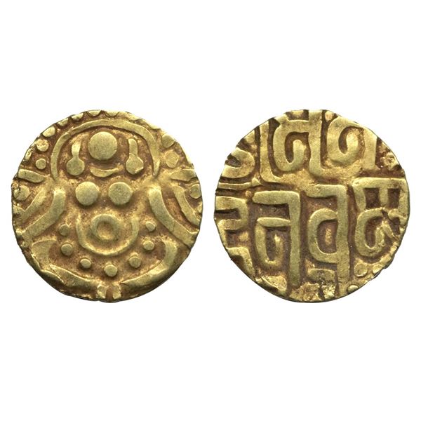 Chandellas of Jejakabhukti, Mahoba/Khajuraho, Madanavarma Deva (c. 1200 AD), old 4 1/2 Masha, 4.02Gr