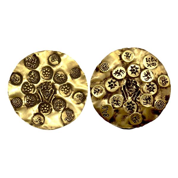 Kakatiyas of Warrangal, Prola I (1052-1076 CE), Gold PMC, One-and-a-Half (1 1/2) Gold Gadyana, Naras
