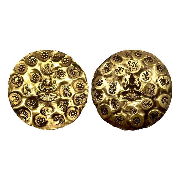 Kakatiyas of Warangal, Prola II (1110-1158 CE), Gold PMC, One-and-a-Half Gold (1 1/2) Gadyana, Godde
