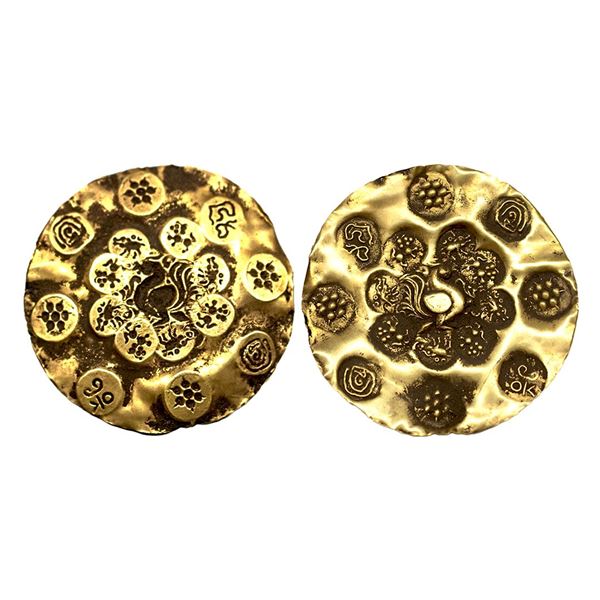Kakatiyas of Warangal, Prola-II (1110-1158 CE), Gold PMC, One-and-a-Half (1 1/2) Gold Gadyana, Bird