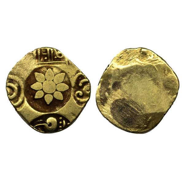 Yadavas of Devagiri, Ramachandra Deva (c. 1270-1311 AD), Gold Padma Tanka, 3.74Grms.