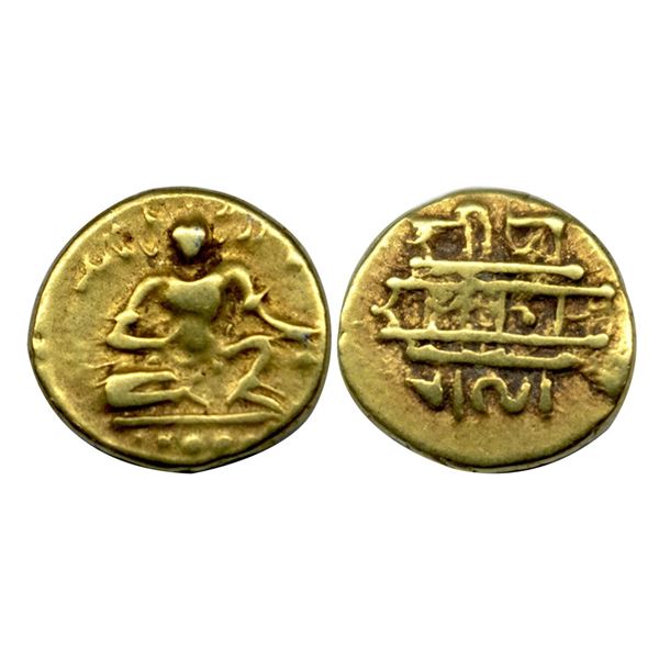 Medieval Coins, Vijayanagar Kingdom, Krishnadevaraya (c. 1509-1529 AD), Gold Â½ Pagoda, 1.67Grms.