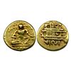 Medieval Coins, Vijayanagar Kingdom, Krishnadevaraya (c. 1509-1529 AD), Gold Â½ Pagoda, 1.67Grms.