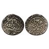 Nizam Shahs of Ahmadnagar, silver abbasi of Burhan Nizam Shah II (1591-1595 AD), Burhanabad mint, un