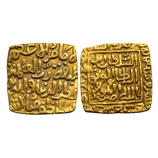 Delhi Sultanate, Qutb al-din Mubarak (AH 716-720; 1316-1320 AD), Gold Square Tanka, 10.85Grms, Hadra