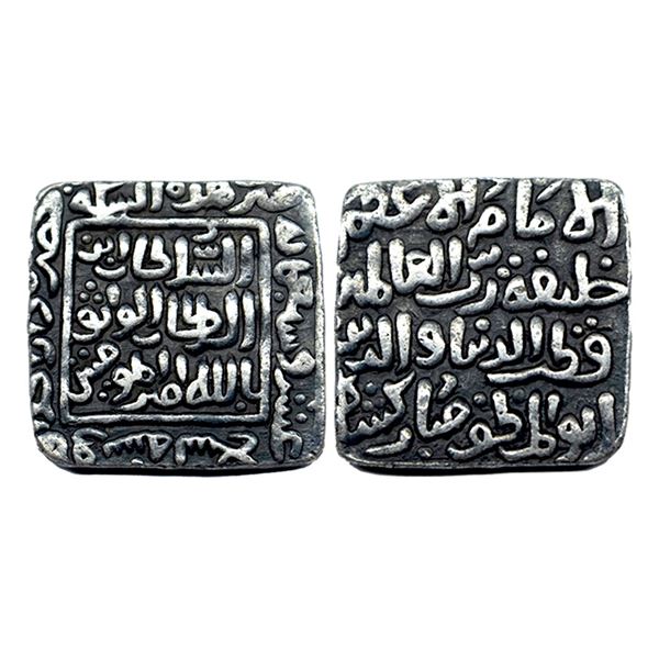 Delhi Sultanate, Qutb Al Din Mubarak (AH 716-720 / 1316-1320 AD), Silver Square Tanka, 10.89Grms, Ha