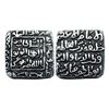 Delhi Sultanate, Qutb Al Din Mubarak (AH 716-720 / 1316-1320 AD), Silver Square Tanka, 10.89Grms, Ha