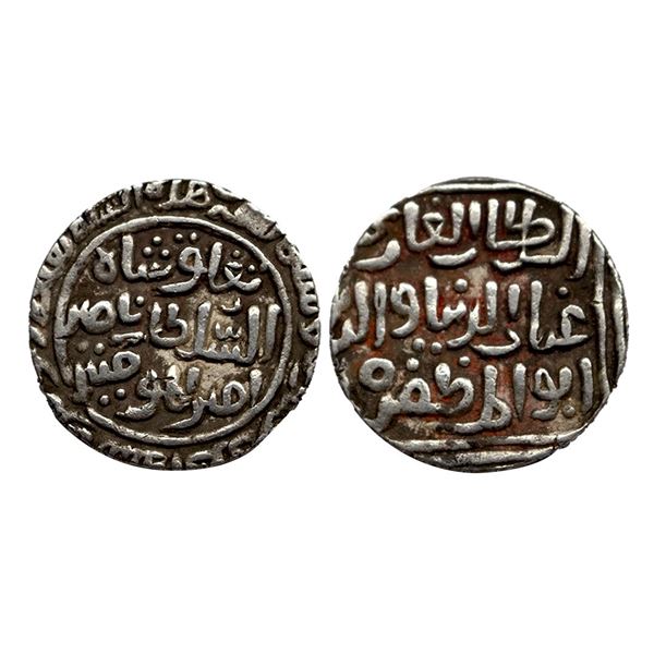 Delhi Sultanate,Ghiyath al-din Tughluq (AH 720-725, 1320-1325 AD), Silver Tanka, 10.92g, Qila Deogir