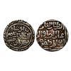 Delhi Sultanate,Ghiyath al-din Tughluq (AH 720-725, 1320-1325 AD), Silver Tanka, 10.92g, Qila Deogir