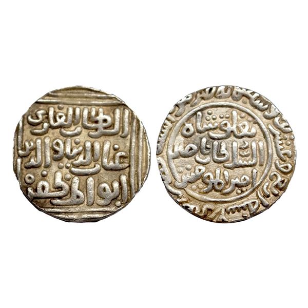 Delhi Sultanate, Ghiyath al-din Tughluq (AH 720-725 / 1320-1325 AD), Silver Tanka, 10.99Grms, Hadrat