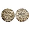 Delhi Sultanate, Ghiyath al-din Tughluq (AH 720-725 / 1320-1325 AD), Silver Tanka, 10.99Grms, Hadrat