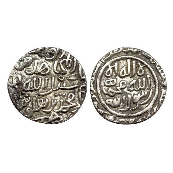 Delhi Sultanate, Muhammad bin Tughluq (AH 725-752 / 1325-1351 AD), Silver Tanka, 10.93Grms, hadrat D