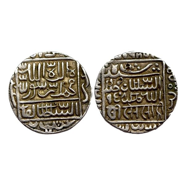 Delhi Sultanate, Sher Shah Suri (AH 945-952 / 1538-1545 AD), Silver Rupee, 11.42Grms, Mintless type,