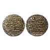 Delhi Sultanate, Sher Shah Suri (AH 945-952 / 1538-1545 AD), Silver Rupee, 11.42Grms, Mintless type,